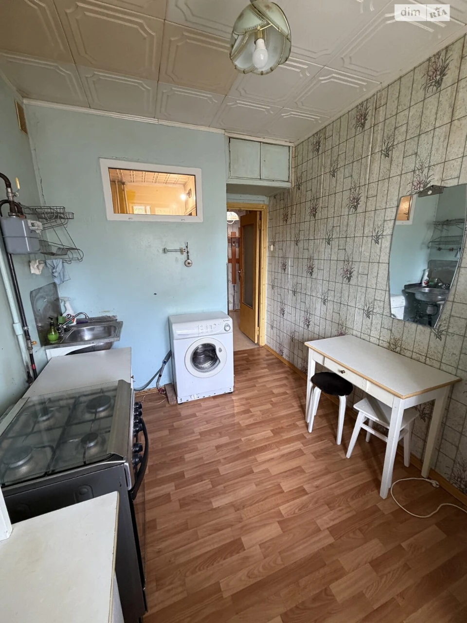 Sale Apartment Saltivskyi