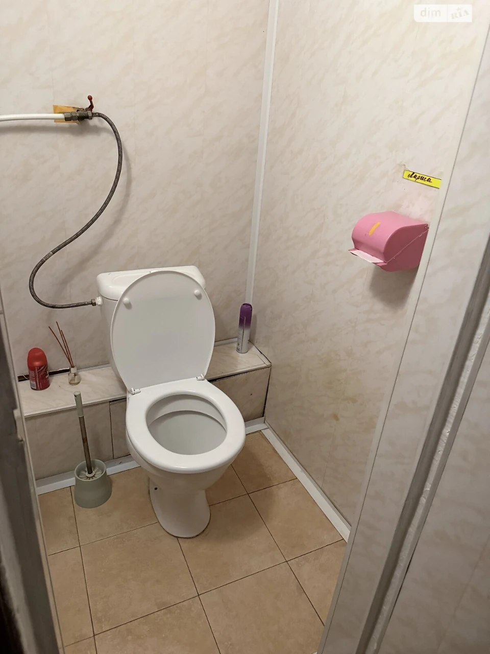 Продажа: Комната Пересыпский.