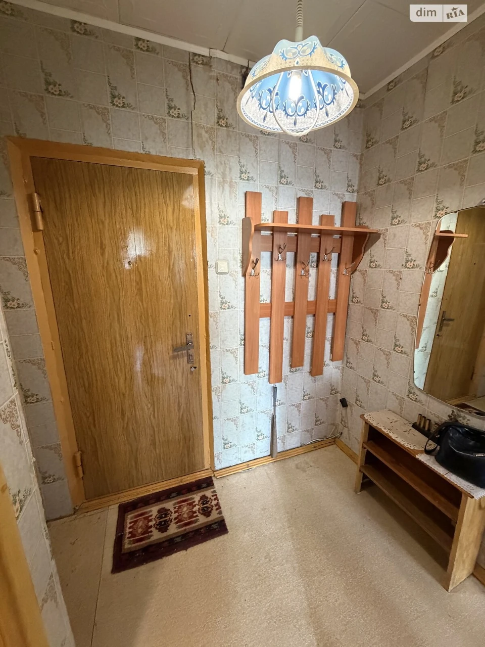 Sale Apartment Saltivskyi