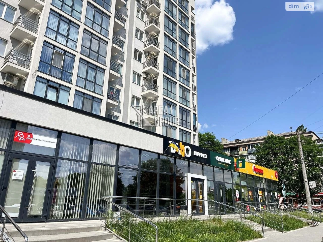 Apartment for Sale