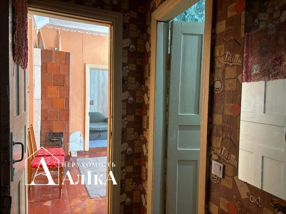 Продам 2-кімнатну квартиру в серці Старого міста!