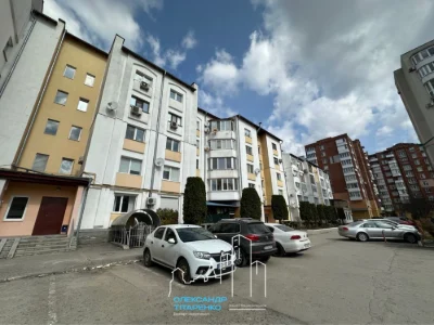 Продам ЕКСКЛЮЗИВНУ 3-кімнатну квартиру в самому центрі міста