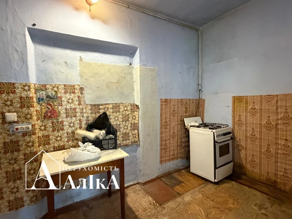 Продам 1-кімнатну квартиру в серці Старого міста