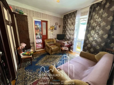 Продам 2-кімнатну квартиру з гаражем!