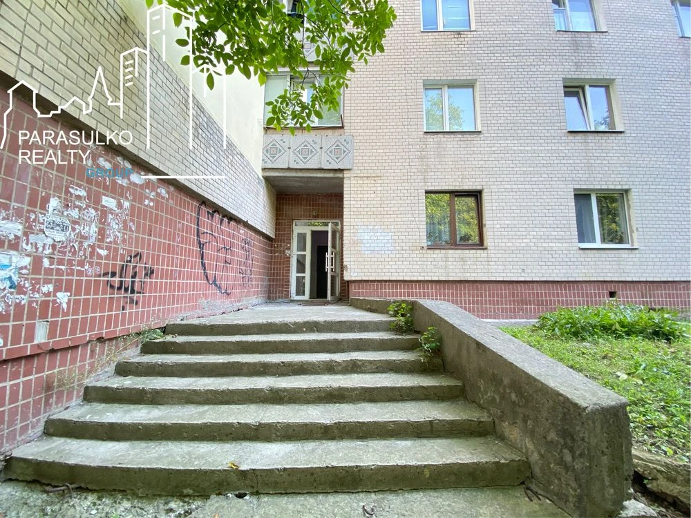 Продам Велику квартиру