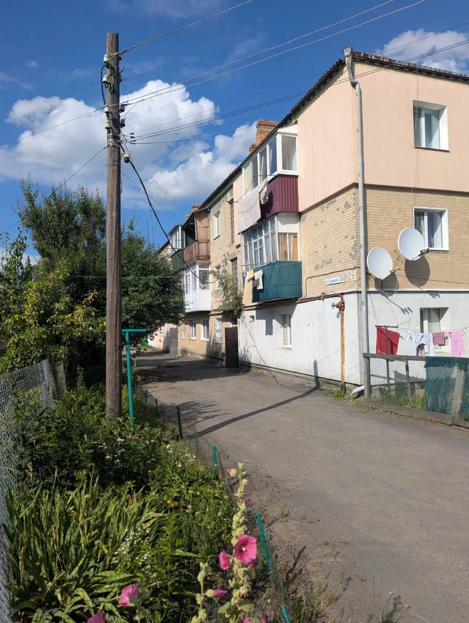 Продається 2-кімнатна квартира 43,9 м² в м. Красилів, 2/3 поверх