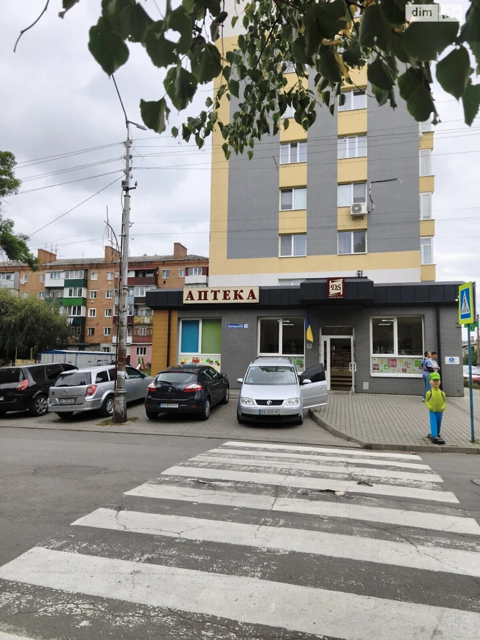 Продаж Квартира