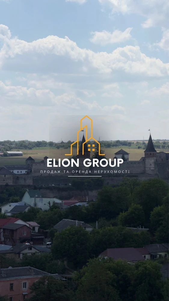 ‼️ Продається простора квартира в самому серці Старого міста