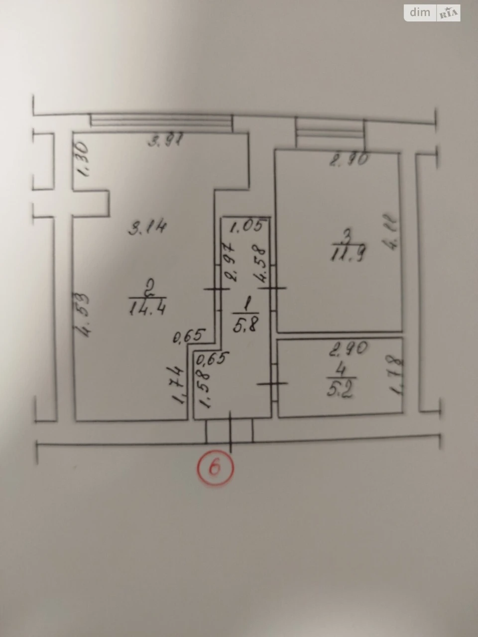 Apartment for Sale