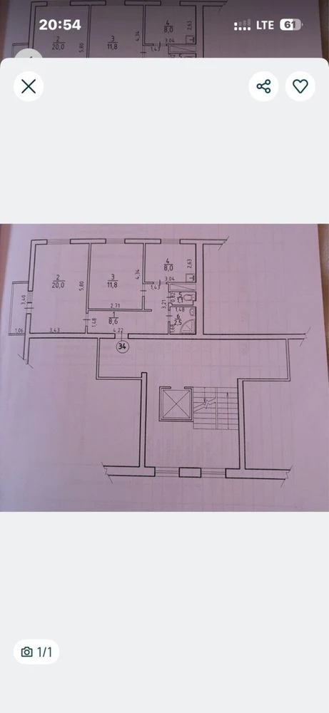 Sale of a 2-bedroom apartment