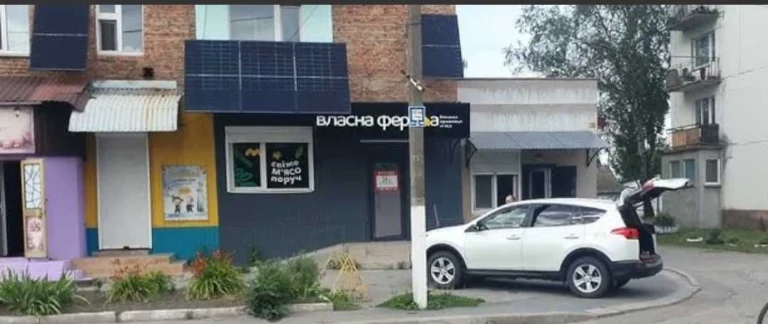 Продам 3 кімн. квартиру по вул.Привокзальна