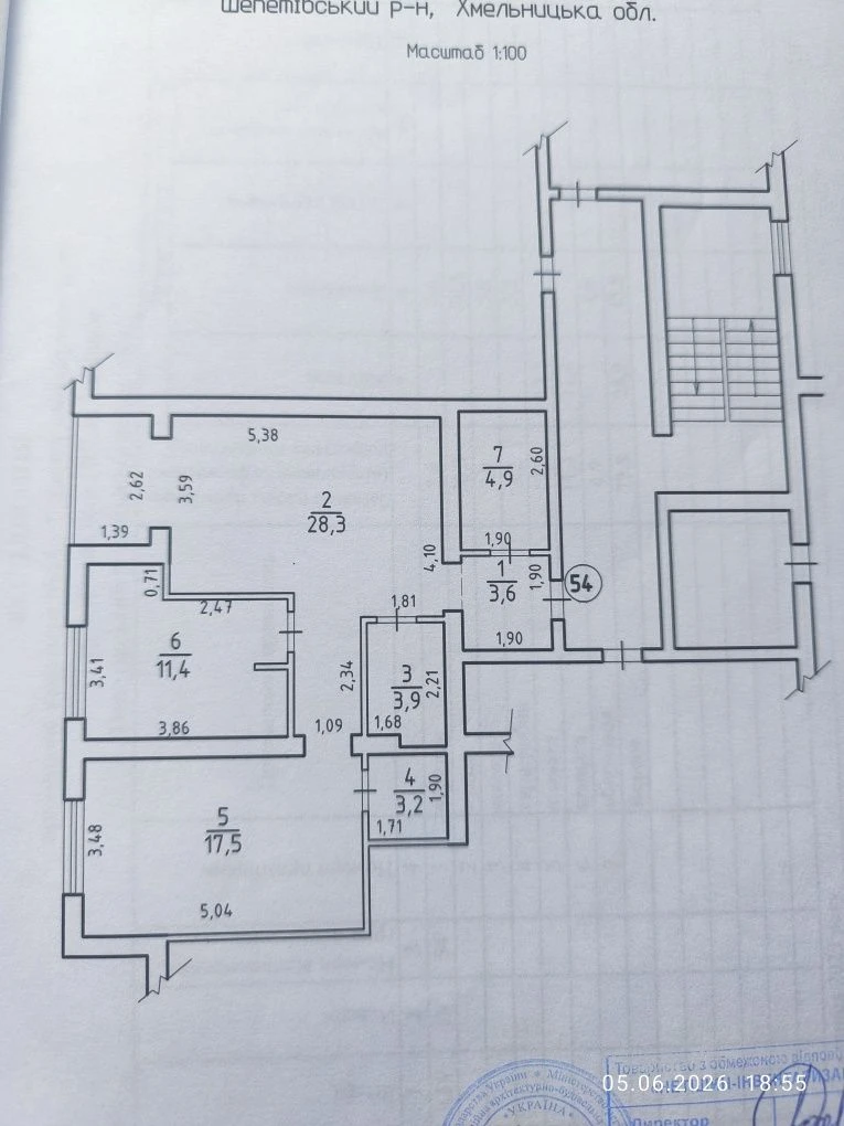 Продаж просторої квартири 72,8 м² із зручним плануванням + к