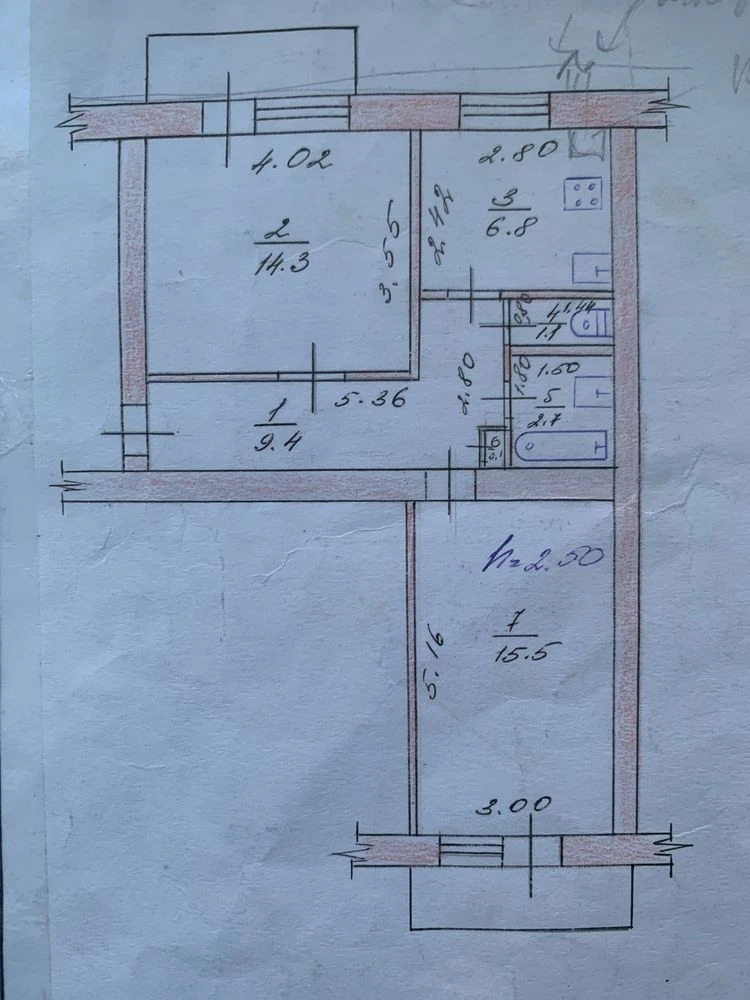 Exchange 2-bedroom apartment for 1-bedroom apartment
