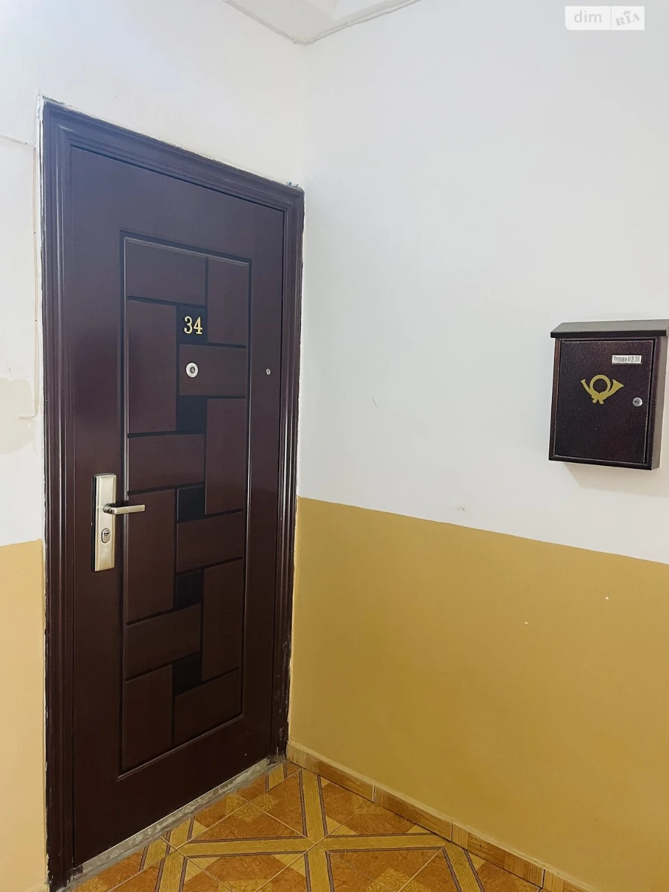 Apartment for Sale