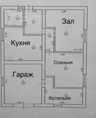 Sale of 2 rooms in Starokostantyniv