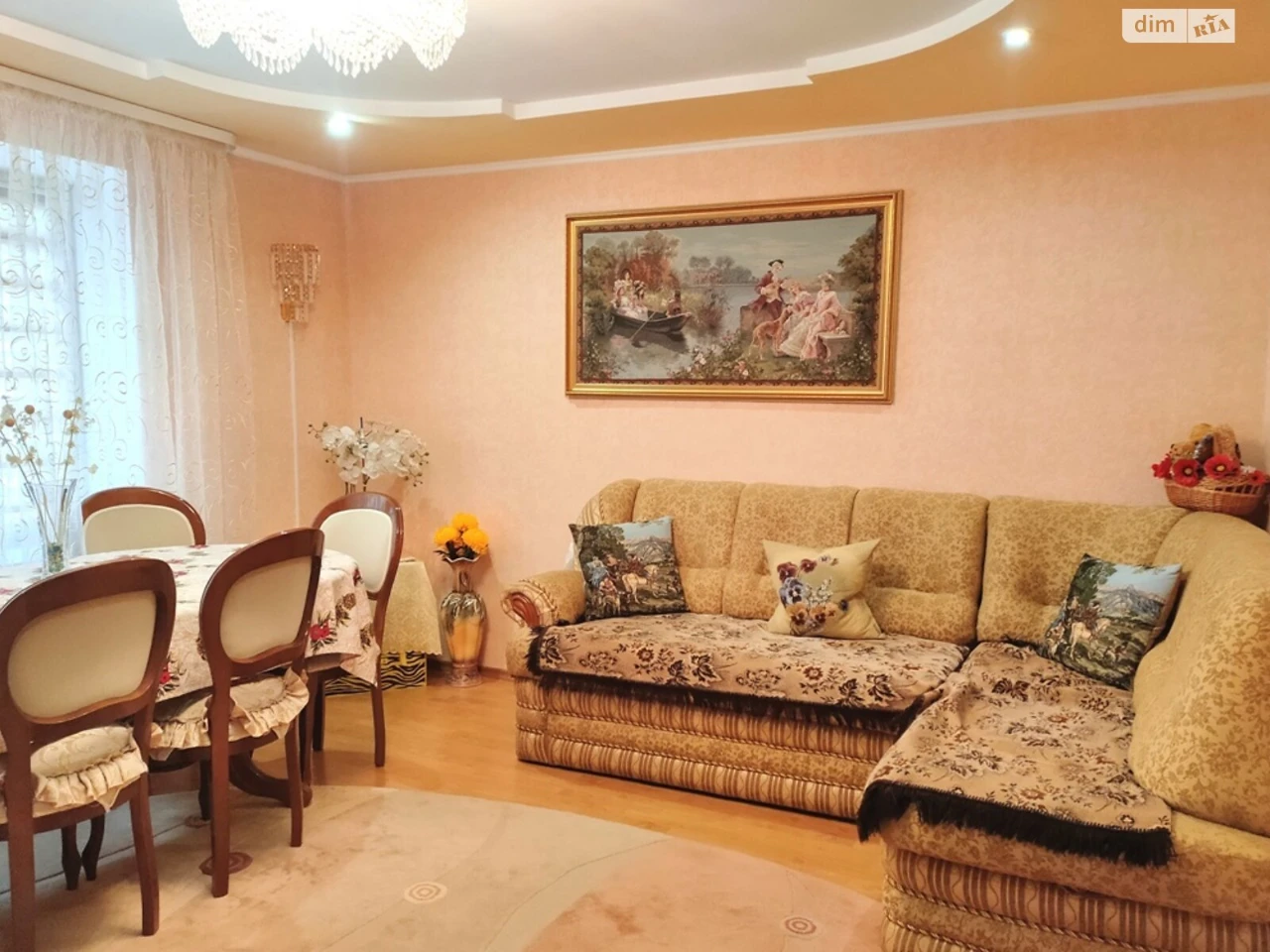 Продаж Квартира