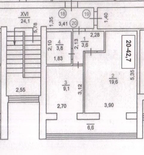 Urgent sale!! 1-bedroom apartment in a completed new building