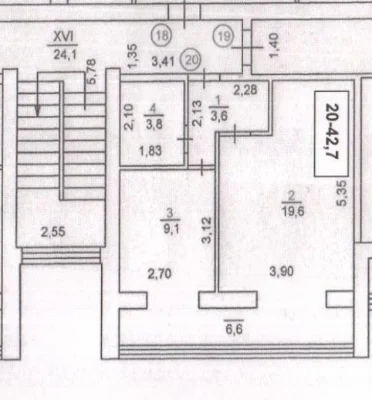 Urgent sale!! 1-bedroom apartment in a completed new building