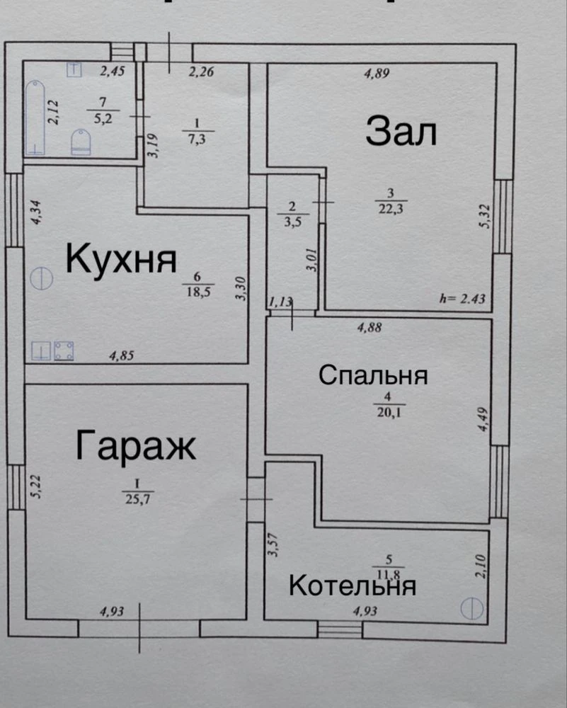 For Sale: 2-bedroom apartment with furniture