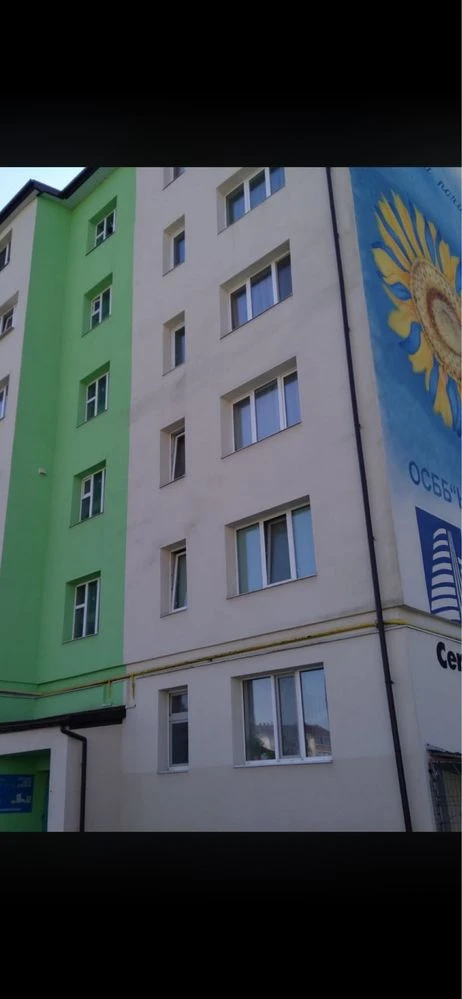 Продам трикімнатну квартиру