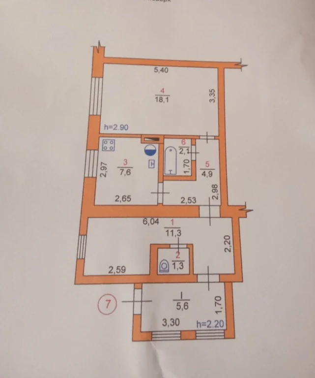 One-Bedroom Apartment, 2nd Floor