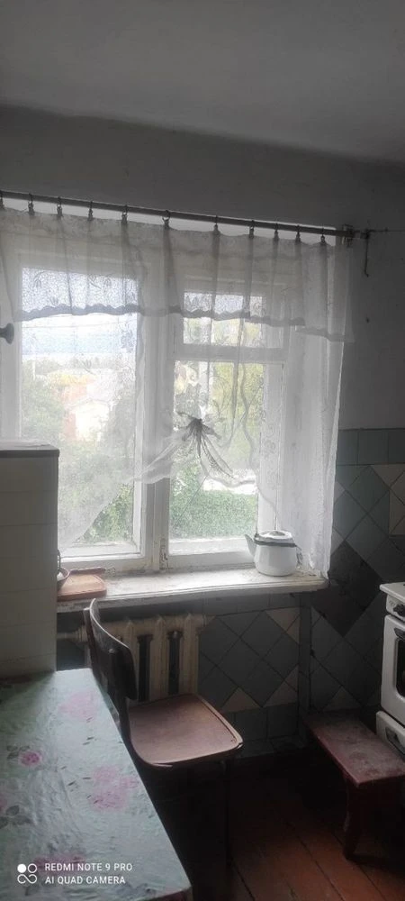 продається квартира