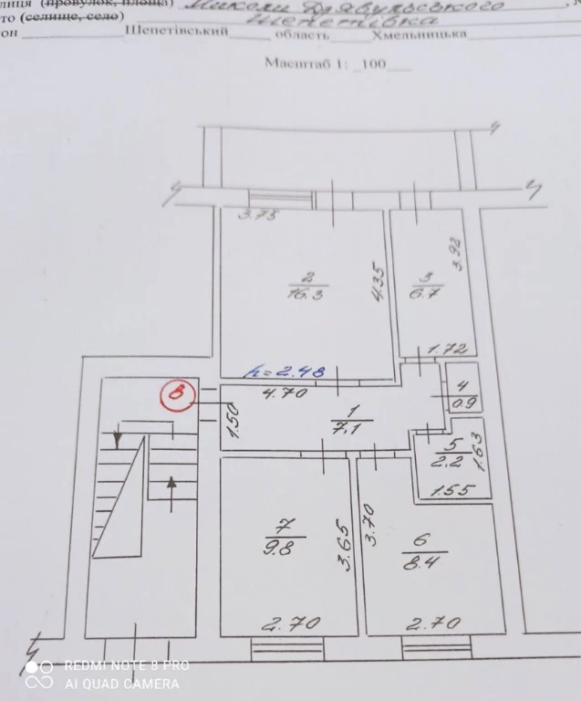 3-room apartment for sale