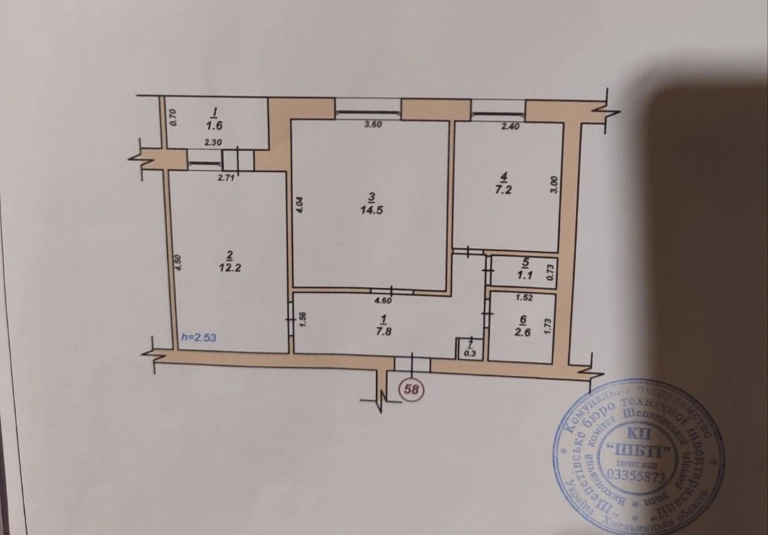 Квартира пр.миру 31 центр,мамин хліб