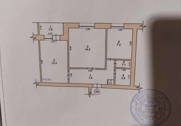 Квартира пр.миру 31 центр,мамин хліб