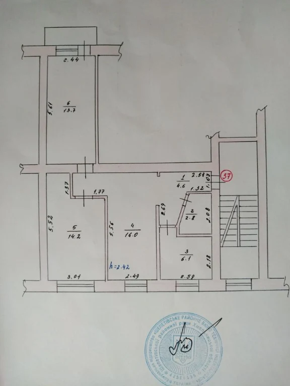 Продам 3 -х кімнатну квартиру