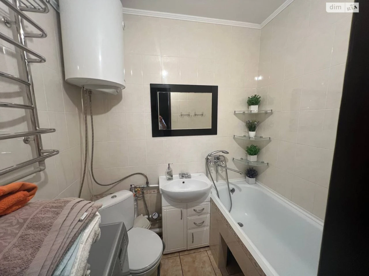 Apartment for Sale