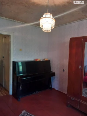 Flat for Sale