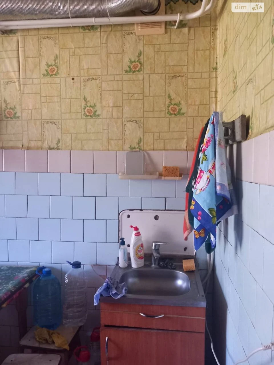 Flat for Sale
