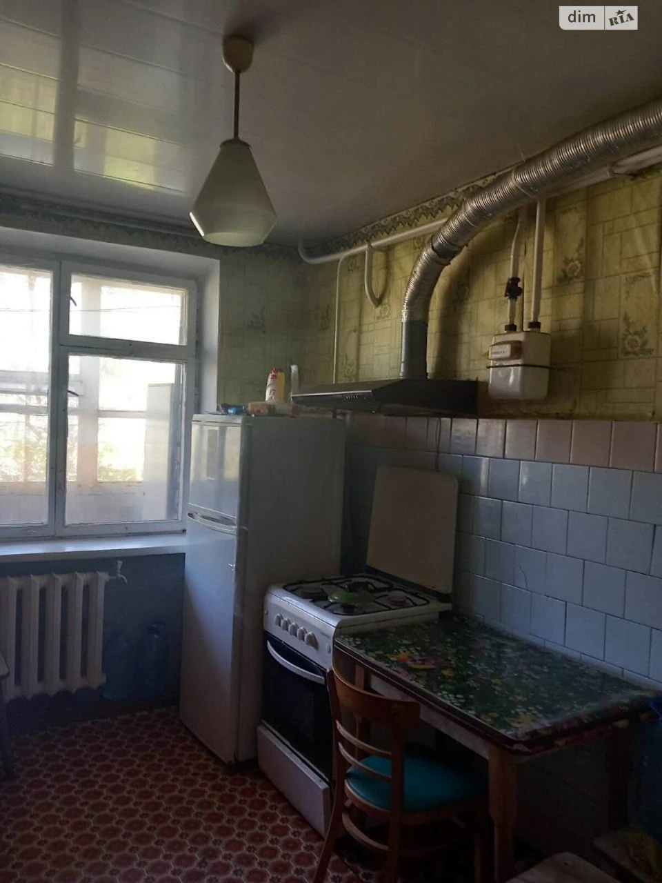 Flat for Sale