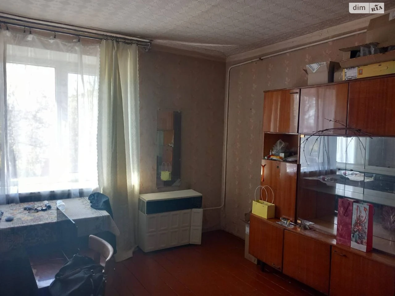 Flat for Sale