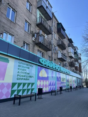Продается 2-комнатная квартира в г. Городище Черкасская обл., Есть восстановл