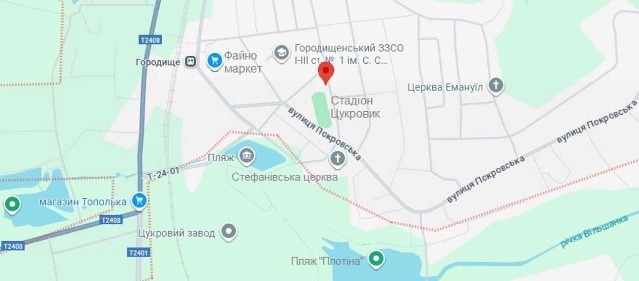 Продається 3 кімнатна м.Городище єОселя єВідновлення