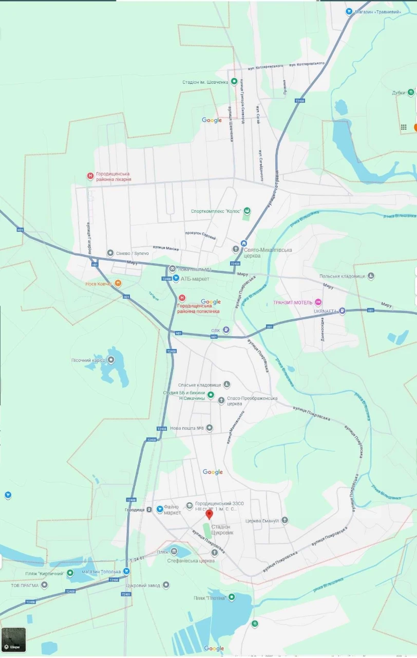 Продається 3 кімнатна м.Городище єОселя єВідновлення