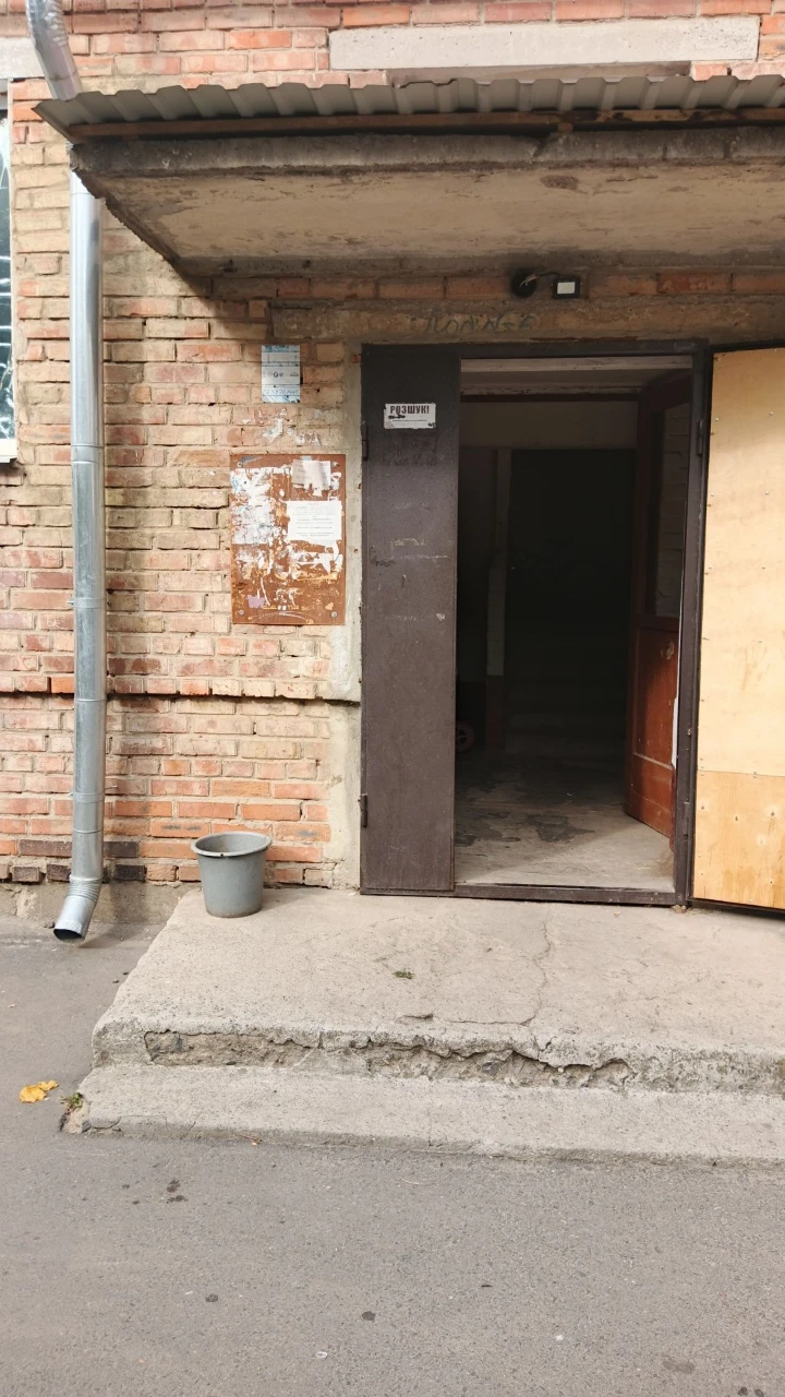 ПРОДАЖ АБО ОБМІН! 3-кімнатна квартира в місті Звенигородка!!