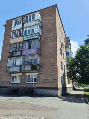 2-room apartment for sale in the city center!
