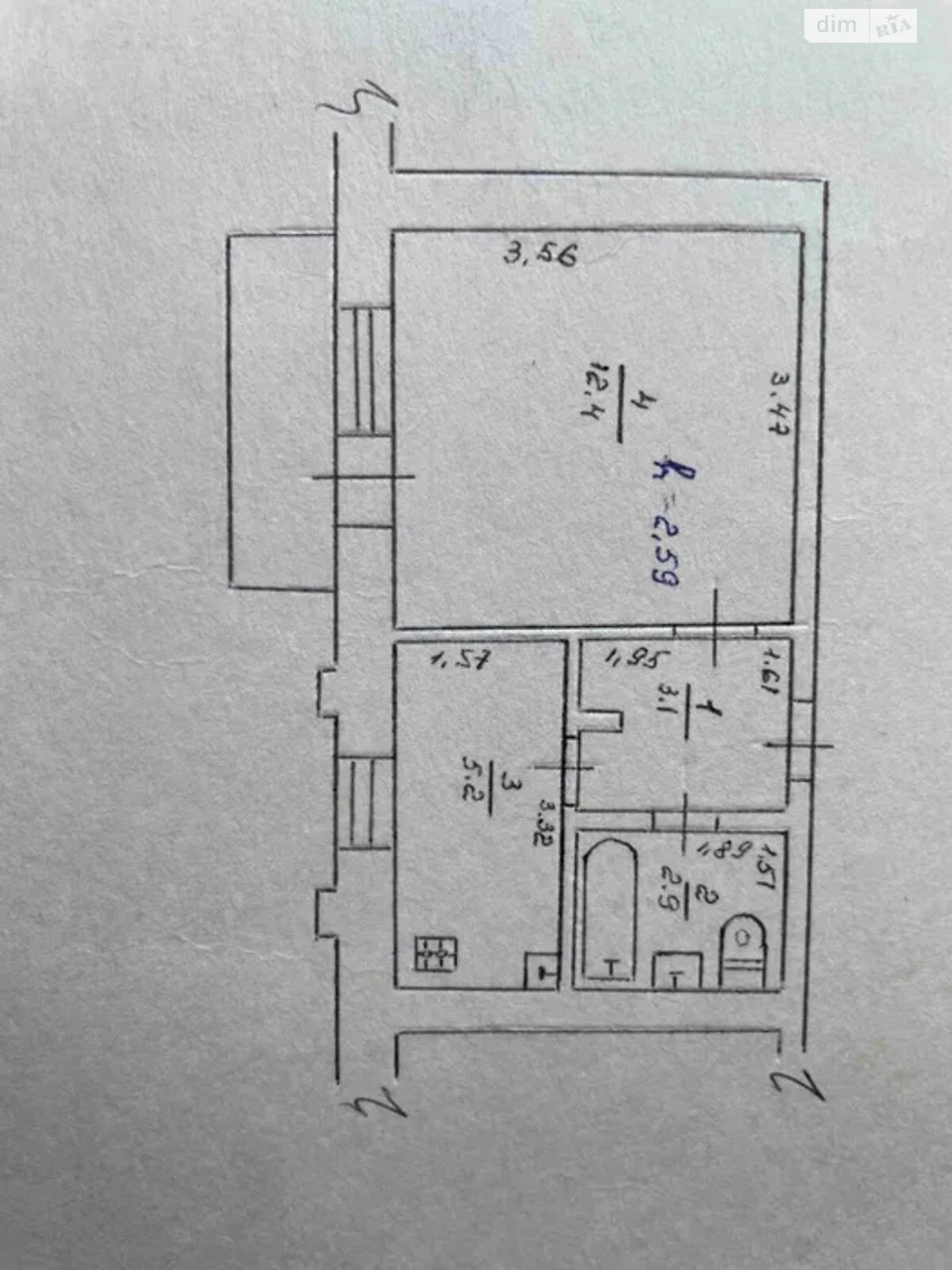 Продаж Квартира