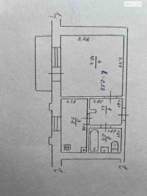 Продаж Квартира