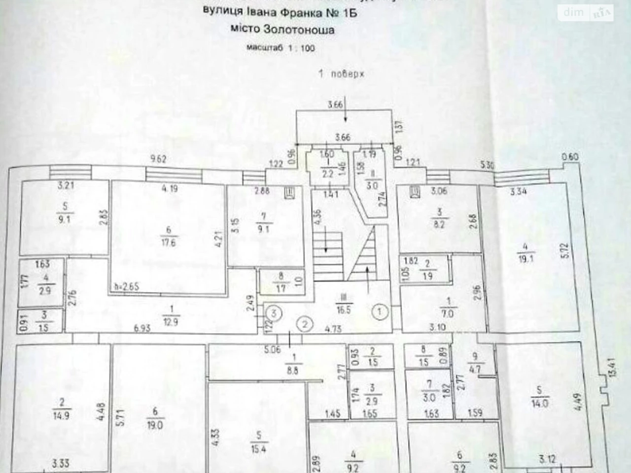 Продаж Квартира