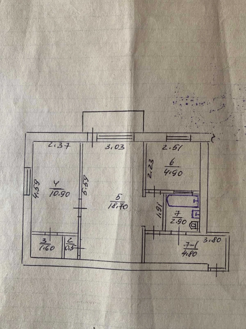 продам 2- кімнатну квартіру