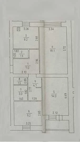 Apartment for sale in new building in Zolotoynoshya