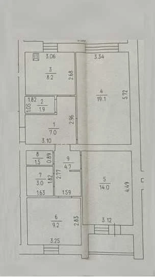 Apartment for sale in new building in Zolotoynoshya