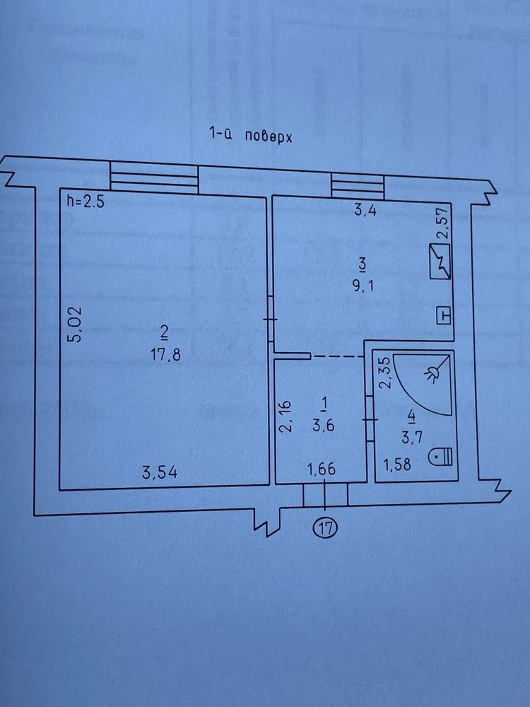 Продаётся квартира