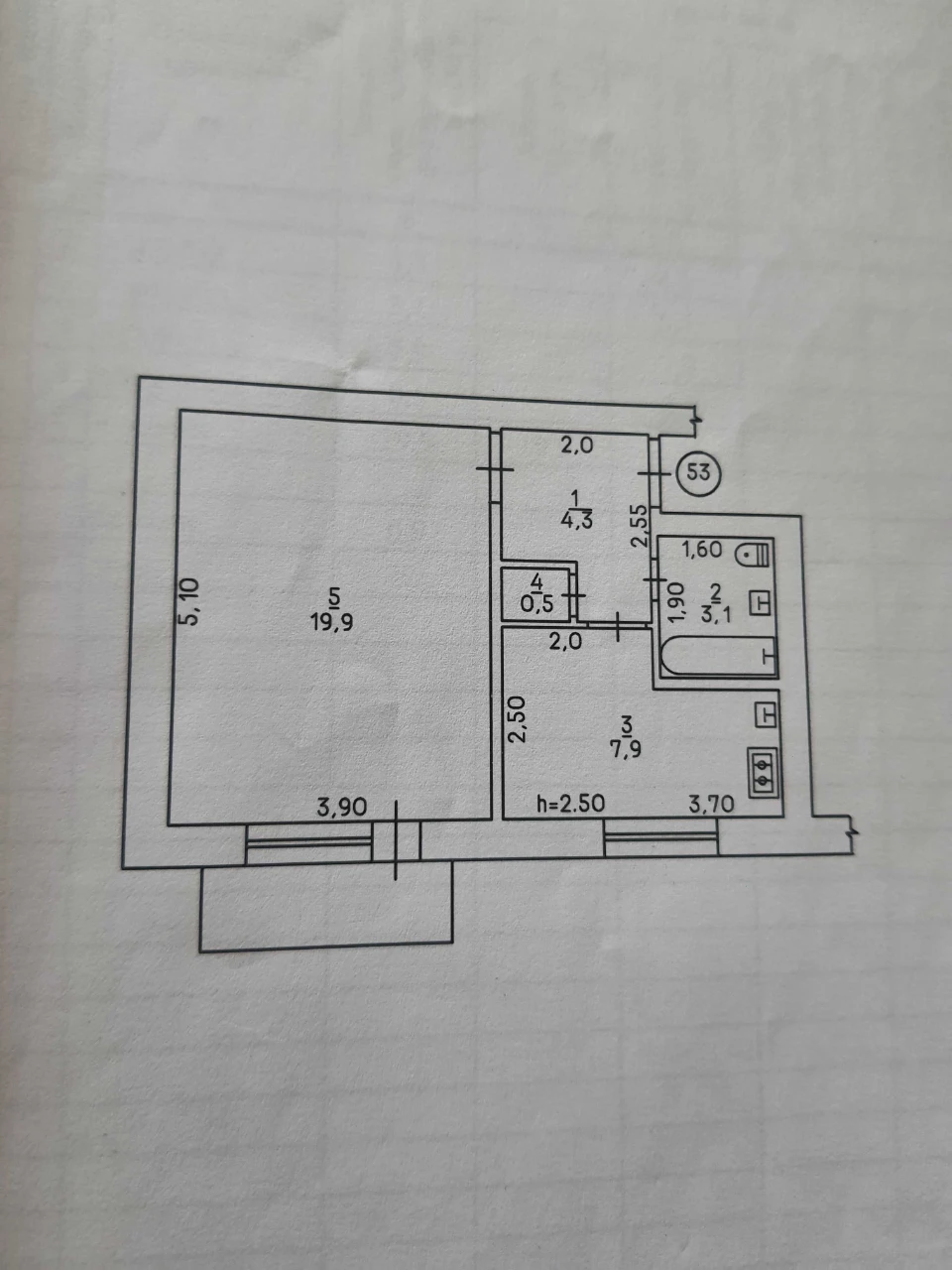 Продається 1-кімнатна квартира
