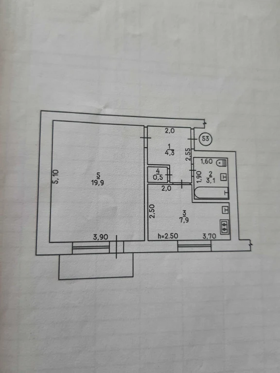 For Sale: 1-bedroom apartment