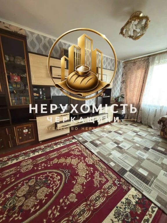 Sale of a 2-room apartment